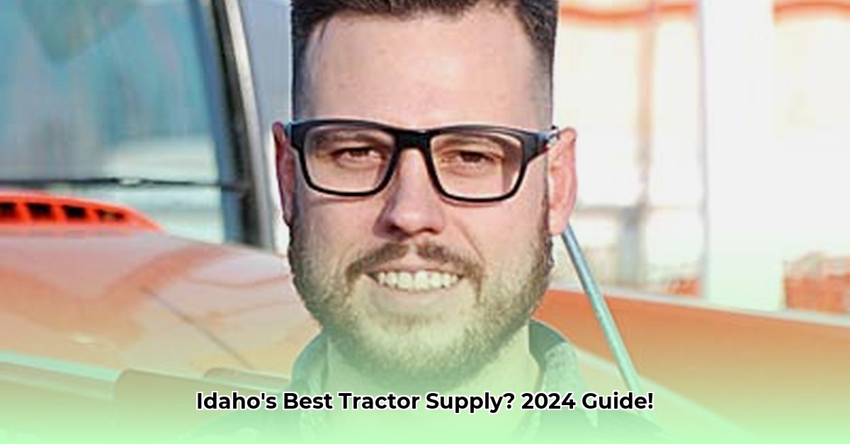 cda-tractor-supply
